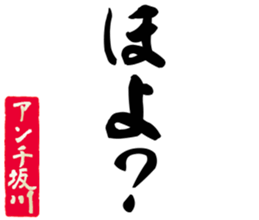601734176