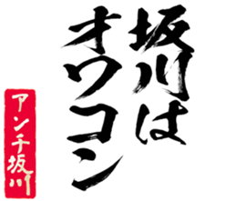601734179