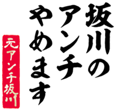 601734181
