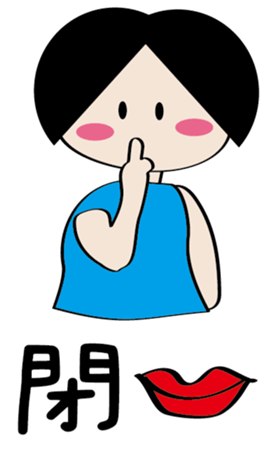 601754510