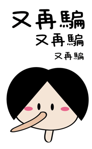 601754516