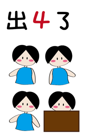 601754525