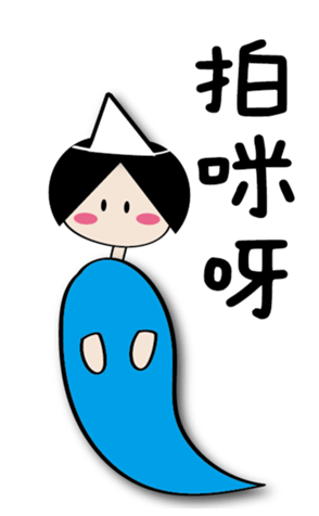 601754527
