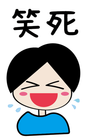 601754528
