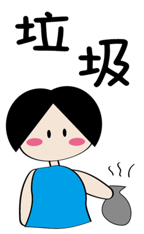 601754529