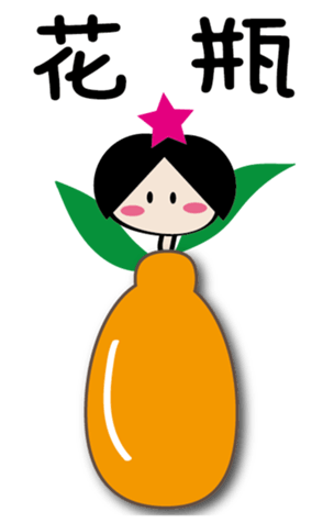 601754530