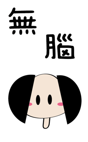 601754533