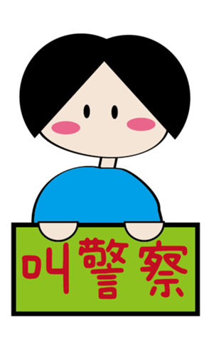 601754534
