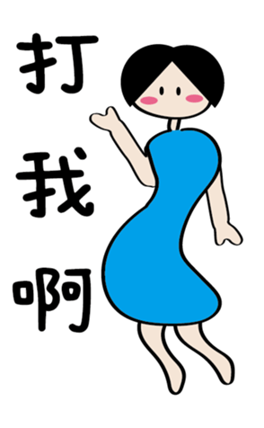 601754535