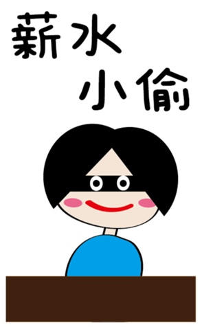 601754536