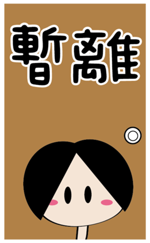 601754537