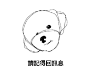 601754910
