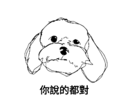601754912