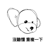 601754917