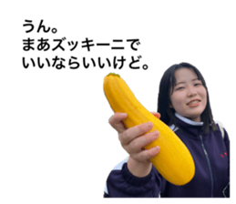 601758327