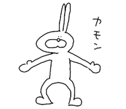 6017719