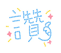 601785810