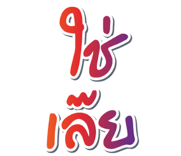 601791655