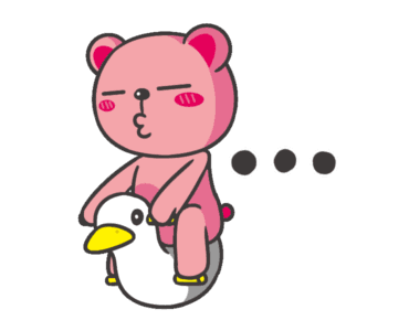 Minky Bear รูปที่ 6