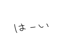601802540