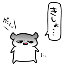 6018124