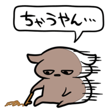 6018133
