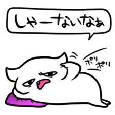 6018138