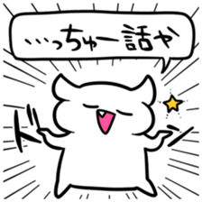 6018139