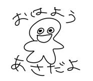 601817269