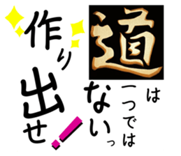 601820773