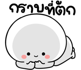 สติกเกอร์ 601829600