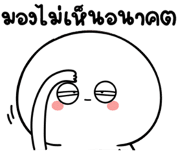 สติกเกอร์ 601829607