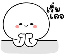 สติกเกอร์ 601829627