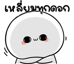 สติกเกอร์ 601829628