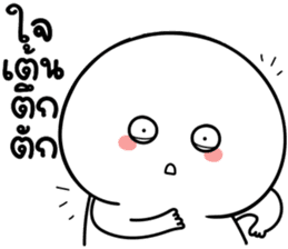 สติกเกอร์ 601829630