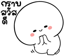 สติกเกอร์ 601829635