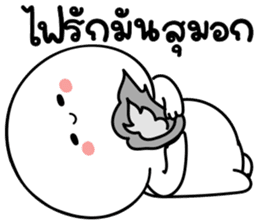 สติกเกอร์ 601829637