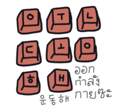 601835350