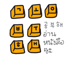 601835365