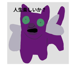 601837666