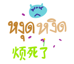 601839116