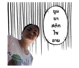 601843981
