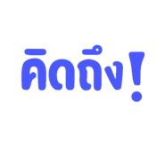 601845975