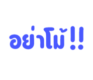 601845976