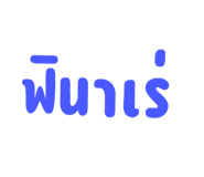 601845981