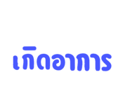 601845983