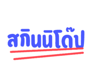 601845987