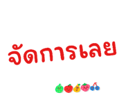 601848334
