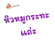 601848335