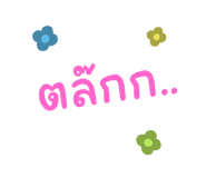 601848336